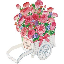 Sanrio BD51-0 L351 Birthday Celebration 3D Rose Flower Car Bas-Sedex