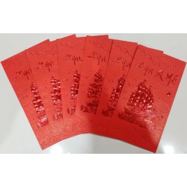 12PCS 一帆风顺 LARGE SCENT 檀香 Chinese New Year Red Envelope Money Bag 3.5" X 6.5"