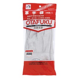 Otafuku Gloves Leather Gloves [Cow Split Leather Back Seam] #400 Free