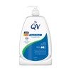 QV Gentle Wash 1.25Kg