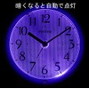 rizumu時計工業 (rhythm) 置ki時計 Purple 11.4x11.2x6.2 cm Alarm Clock Analog Display Continuous