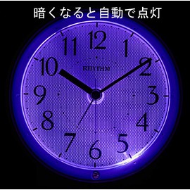 rizumu時計工業 (rhythm) 置ki時計 Purple 11.4x11.2x6.2 cm Alarm Clock Analog Display Continuous Second Hand Dark Auto Light 8re669sr12 