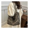 Bolsa Tote Estampado Leopardo Gran Capacidad Para Mujer Leopardo Café