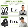 Cell Phone Stand, Chest Harness, Head Mount, Set of 2,