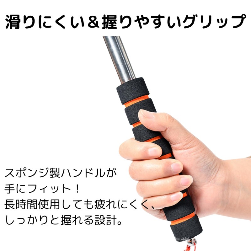 Reinforcement Tip, 98.4 inches (250 cm), Extendable, Hand Flagpole, Telescopic,