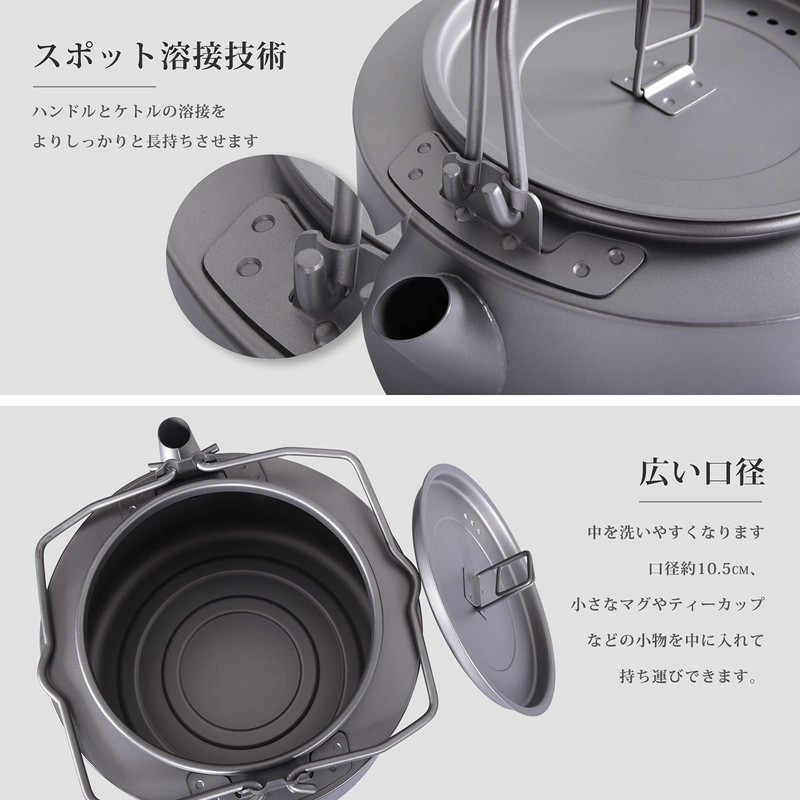 Boundless Voyage Titanium Kettle, 33.8 fl oz (1 L), Full