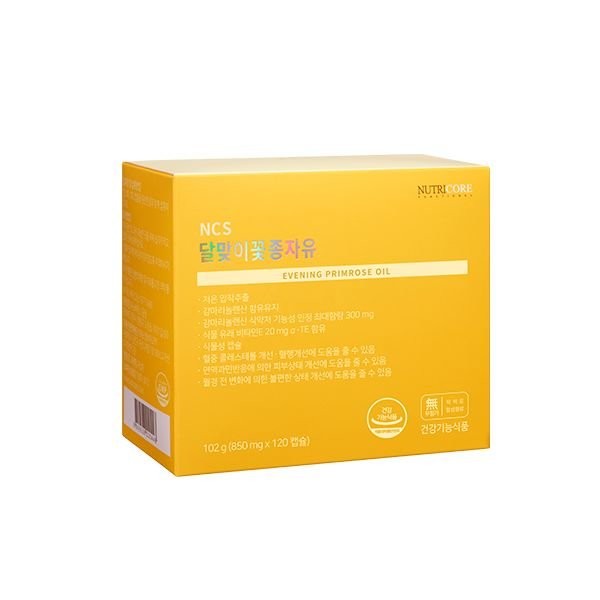 Nutricore Evening Primrose Oil NCS Gamma Linolenic Acid 1 month supply (850mg x 120 capsules), 1. 1 box of Evening Primrose Oil (1 month) / 뉴트리코어 달맞이꽃종자유 NCS 감마리놀렌산 1개월분 (850mg x 120캡슐), 1. 달맞이꽃종자유 1박스 (1개월)