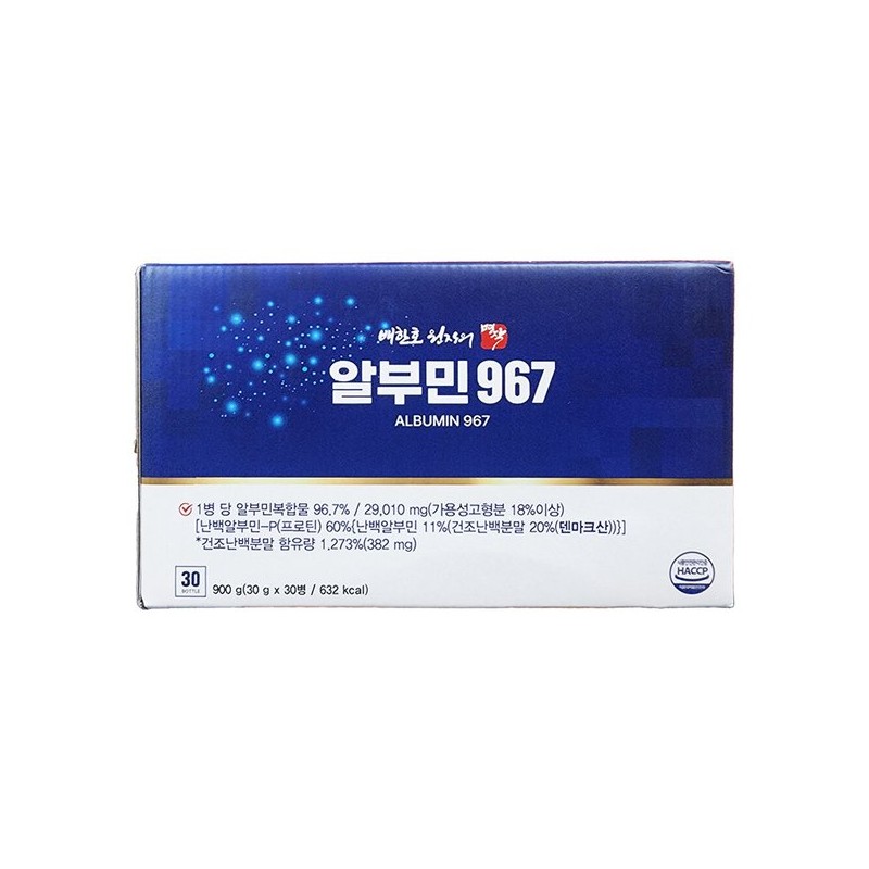 배한호 원장의 명작 알부민 967 마시는 액상형 단백질 영양제 Dr.