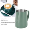 Stainless Steel Coffee Milk Frothing Pitcher, 600ml, Point Mouth Design,