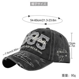 JoyFusion Retro Unique Baseball Cap with Brim, 1985 Cotton, UV Protection, Outdoor Sports, Adjustable, Unisex, Running, Bazaar, Deep, Flat Cap, Green, red, 55.0 cm