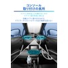 Carmate NZ834 Genuine Grade Drink Holder for Toyota Corolla Cross