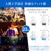 Quietide ライブ用耳栓 ライブ ノイズ低減 聴覚障害予防 大音量の音楽を楽しむ方向けライブ耳栓 花火大会、 飛行機、仕事など適用 聴覚過敏の緩和 イヤープラグ