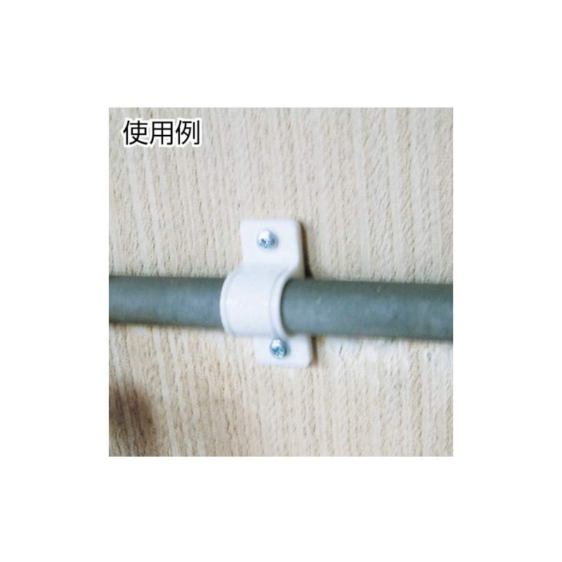 TRUSCO TGS-50GP-S Resin Saddleband Gas Base for 50A Gas Tubes,