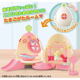 ヒミツのここたま ニコリのたまごルーム