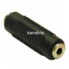 kenable 3.5mm 3.5 mm Jack Coupler Joiner Stereo Headphone Adapter