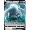 Pokemon TCG - 5 Card EX GX Mega EX Lot.