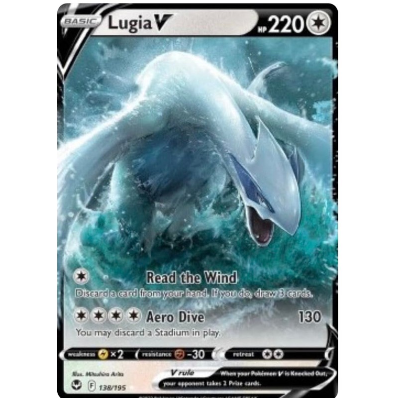 Pokemon TCG - 5 Card EX GX Mega EX Lot.