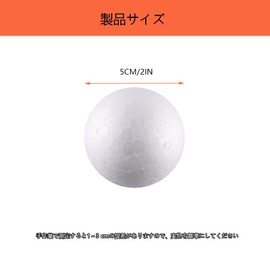 25pcs Styrofoam Spheres Set 5cm White Model Craft Foam Spheres