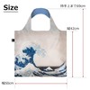 LOQI KATSUSHIKA HOKUSAI The Great Wave Recycled Bag