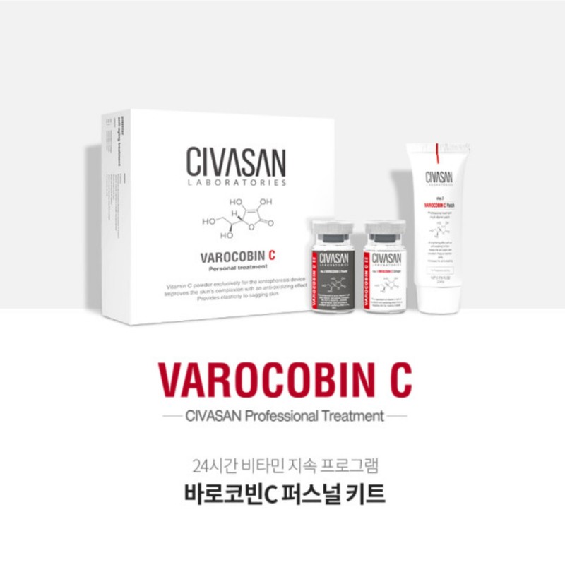 Partner company Cibasan Barocovin C Personal Treatment Kit / 시바산