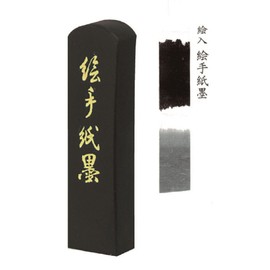 墨運堂 固形墨 絵手紙墨 08501 1.0丁型