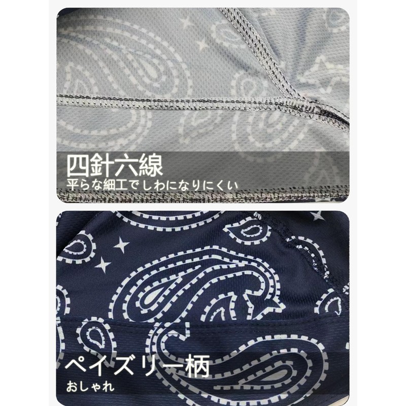 Trifong Bandana Cap, UV Protection, Paisley Pattern, Bandana, Pirate Hat,
