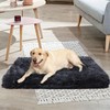 Sunheir Calming Dog Bed Cover - Fluffy Plush Washable Waterproof