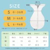 enne. Hand Swaddle Baby Swaddle Newborn Baby Cotton Mesh Cool