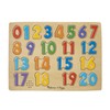 Melissa & Doug Numbers Sound Puzzle - Wooden Puzzle With