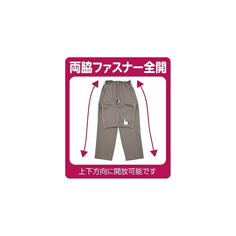 39817 Open Side Jersey Pants (Women), Beige, LL