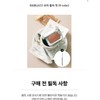 BANILACO Sheer Blur Pot (9-color) / BANILACO 쉬어 블러 팟