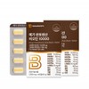 Yonsei Life Health High content biotin 10000 biotin biotin pantothenic