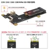 Geekworm X1001 V1.1 PCIe NVMe M.2 SSD 2280 Expansion Board,