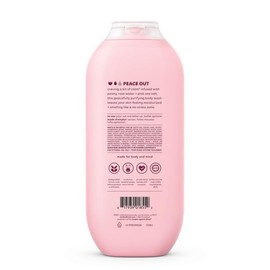 Method Pure Peace, Body Lotion 14 Fl Oz, Body Wash 18 Fl Oz, Deodorant 2.65 Oz, Volumizing Shampoo 14 Fl Oz (Variety Pack)