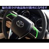 BRIGHTZ Camry AXVH70 AXVH75 Stainless Steel Steering Switch Panel Cover
