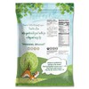 Organic Long Grain White Rice, 8 Pounds - Non-GMO, Kosher,