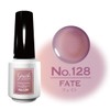 Cosme・de・Beaute Genish Manicure 128 Fate Gel Nail Hardening Nail