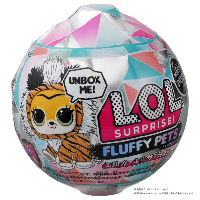 L.O.L. Surprise! Winter Disco Fluffy Pet