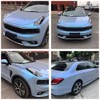ATMOMO Charming Pearl Blue and Gray Glossy Chameleon Vinyl Wrap