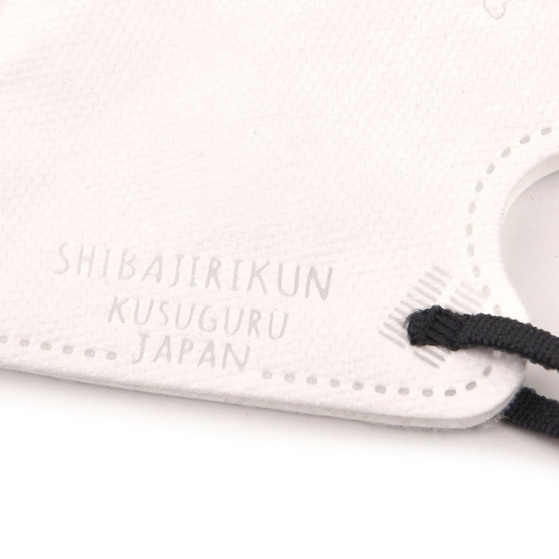 Kusuguru Japan Non-Woven 3D Mask, Shibajiri-kun Pattern, Set of 30