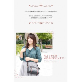 Sakura Women's Mini Shoulder Bag, Cowhide Leather, Made in Japan, Camel