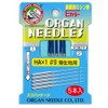 オルガン針 ORGAN NEEDLES 家庭用ミシン針Eカラー HA×1 #9 薄生地用