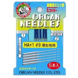 オルガン針 ORGAN NEEDLES 家庭用ミシン針Eカラー HA×1 #9 薄生地用