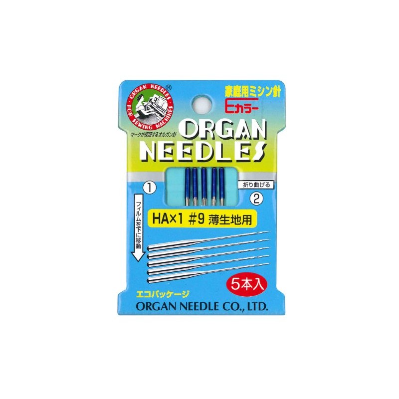 オルガン針 ORGAN NEEDLES 家庭用ミシン針Eカラー HA×1 #9 薄生地用