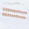 CQJSYL Nail Tip, Short Nail, 24 Pieces, Spring and Summer,