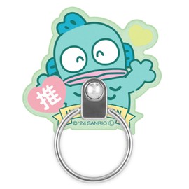 Gourmandies Sanrio Characters Multi Ring Hangyodong SANG-419HG