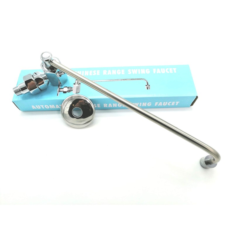 Automatic Chinese Wok Range Swing Faucet Mfg: Sunny USA/iPro Kitchenware