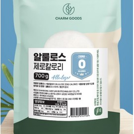 Allulose Zero Calorie 700g KS