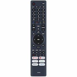 Kindsion Compatible Remote Control EN3C40H Hisense for TV 24A40G, 32A40G, 32A45G, 40A40G, 24A40H, 32A40H, 40A40H, 32E40H, 40E40H, 40E40H, 32BK2, 40BK2