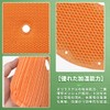 J&Q [KNME006B4/KNME006A4] Humidification Filter, Air Purifier Replacement Filter, Compatible Product,